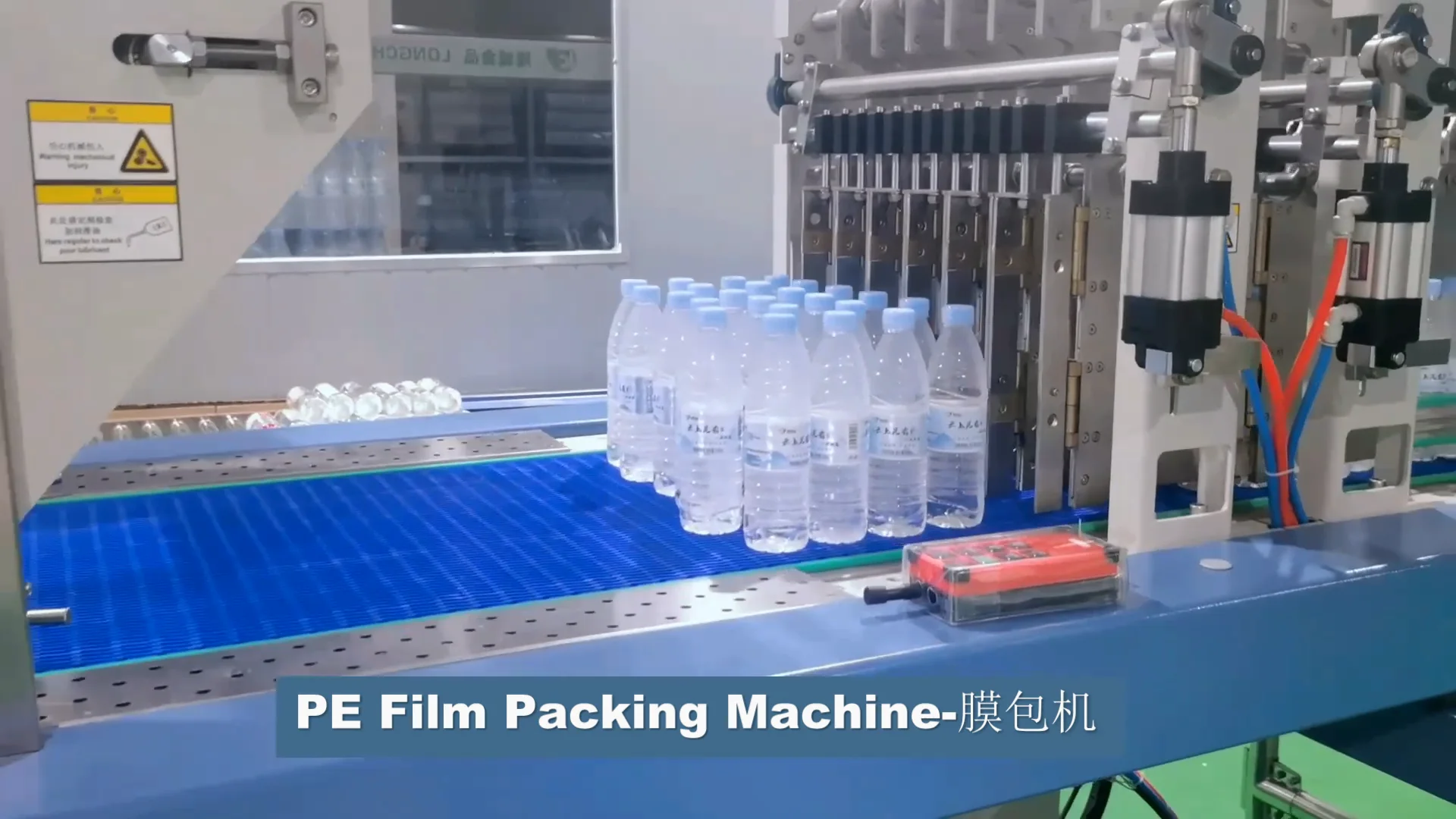 Automatic Bottled Beverage Shrink Wrap Packing Machine Buy Water