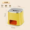 Machine électrique à graines de melon [jaune vif]