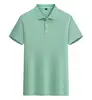 Pea green