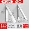 Thickened 2-piece stand with 120cm pole (no drilling required)
