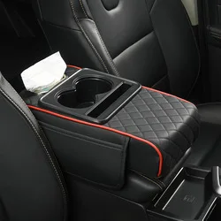 Multi-function Car Armrest Storage Box