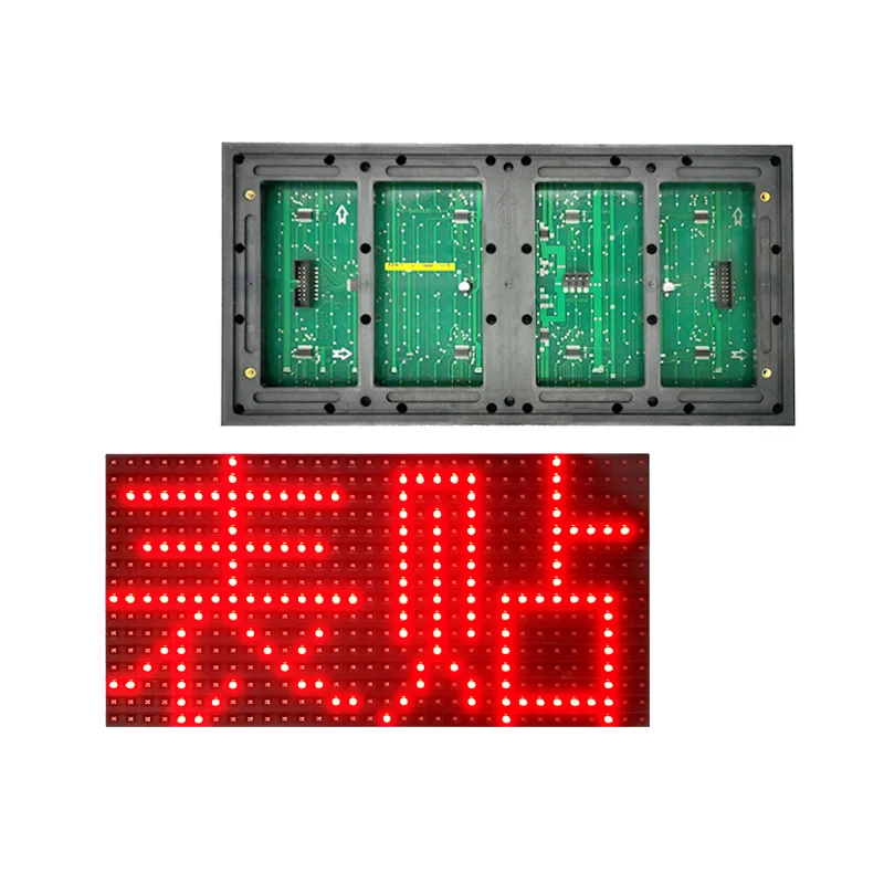 JIACAI Outdoor Programmable SMD Display LED Module V706 1R Type Red P10 LED Display