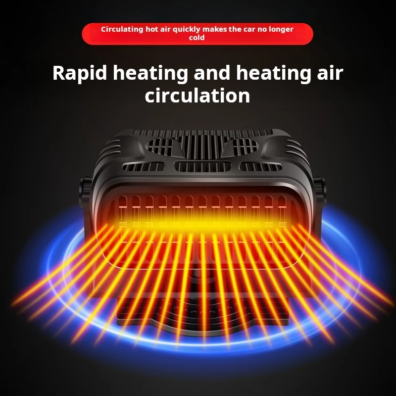 Новый популярный модный стильный тепловой вентилятор лучшие поставщики охлаждающий небольшой для автомобиля