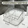 Water Ripple - 4-Compartment Storage Box