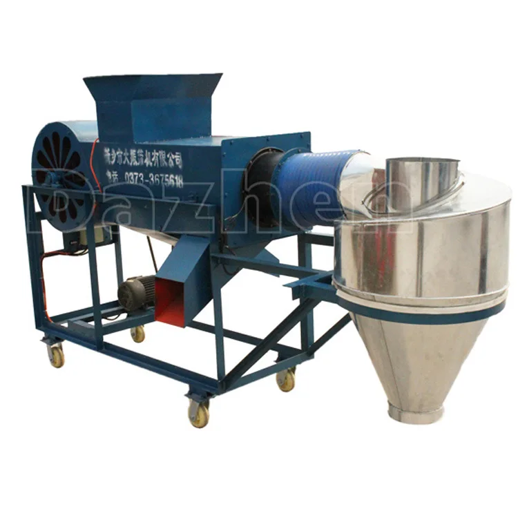 Winnowing Machine For Cleaning Spices Seasoning Grain Chemicals - Buy ...