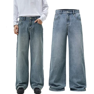 Loose Washed Jeans for Men Versatile Straight-leg A-line Floor-length Trousers