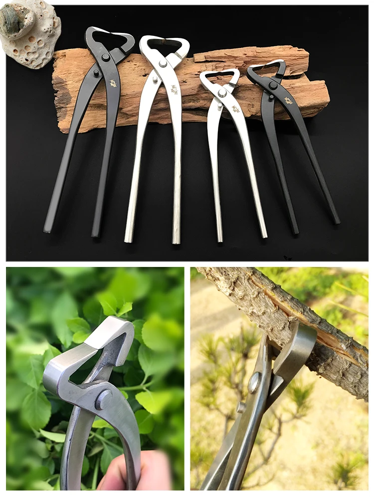 Primary 210mm Oblique Shear Branch Straight Edge Tool Carbon Steel