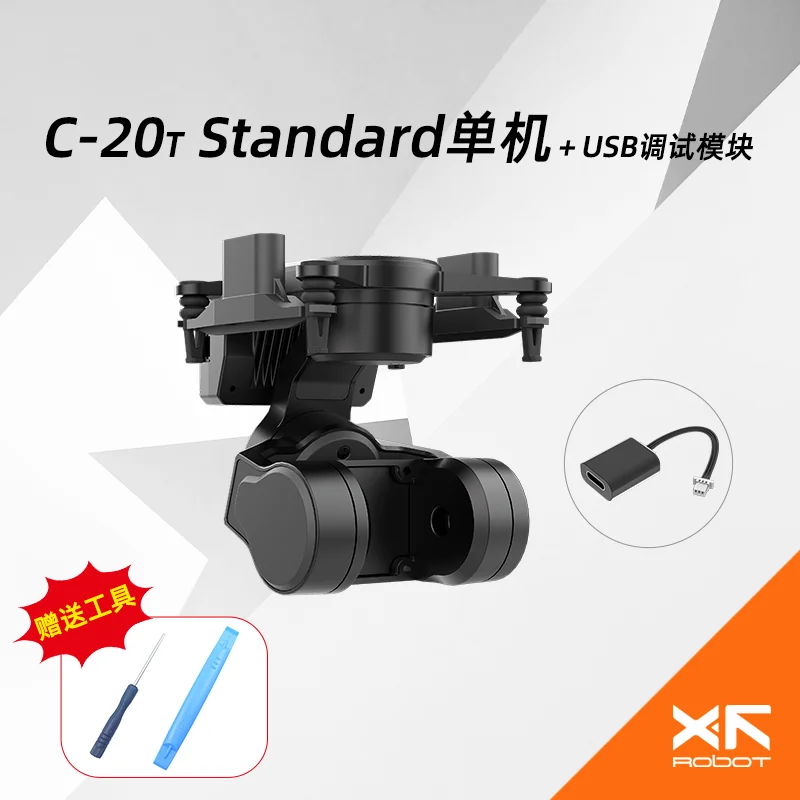 C-20T FPV Kamera Gimbal Kit Mit Head Tracking – Für DJI O3, Walksnail, RunCam