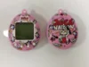 Mascotas electrónicas rosas