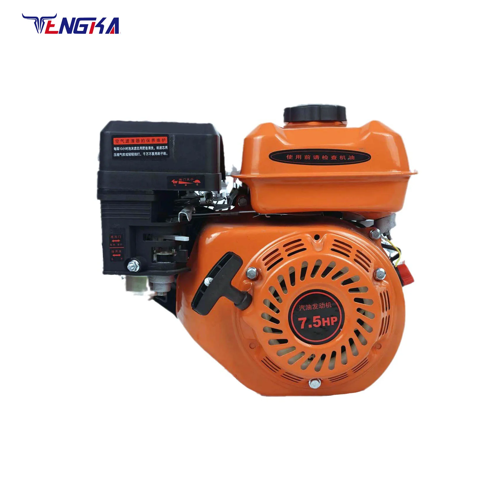 Tengka 6.5HP Gx200 168f-1 4-stroke air Cooled Gasoline Engine