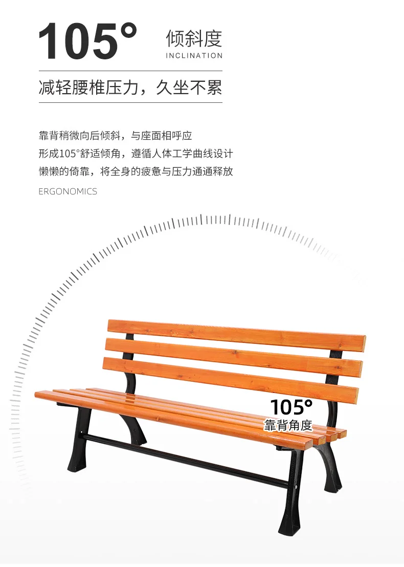 Best Quality wooden bench without backrest made of Anticorrosive wood manufacture