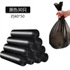 [Flat-cut] 30 pieces in black