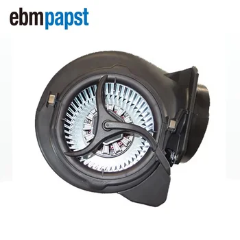 Ventilateur Centrifuge Ebmpapst D2E146-HT67-01 230VAC 355W - Neuf - Pour Purification Air/refroidissement