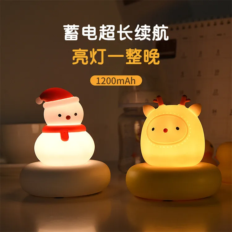 ウサギランプバニーLedナイトライト子供赤ちゃん睡眠ベッドサイド