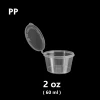 60ml