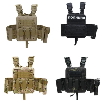 High Quality Tactical Simulation Game Tactical Vest Customized Professional Tactical Vest For Outdoor Activity