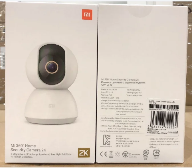 xiaomi security pack