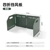 40% off - Army Green