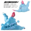 Azure Dragon