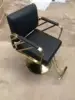 55 USD