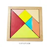 YD-Madera de haya Tangram