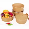 Salad Bowl