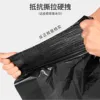 Black vest bag