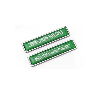 Custom National Flag Rear Stickers for Cars Saudi Brazilian Russian Argentine Designs