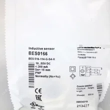 BES 516-114-G-S4-H Proximity Sensor New Original Ready Stock Industrial Automation PAC Dedicated PLC