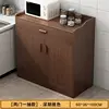 [Two doors, one drawer] Dark walnut 60cm