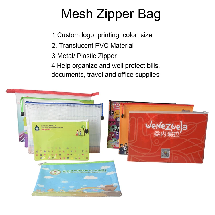 mesh zipper bag.jpg
