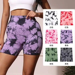 OEM New Running Shorts Gradient Women's Yoga Shorts Pants Seamless Color High Elastic Hip Fashion Tie-dyed Shorts Sportswear.