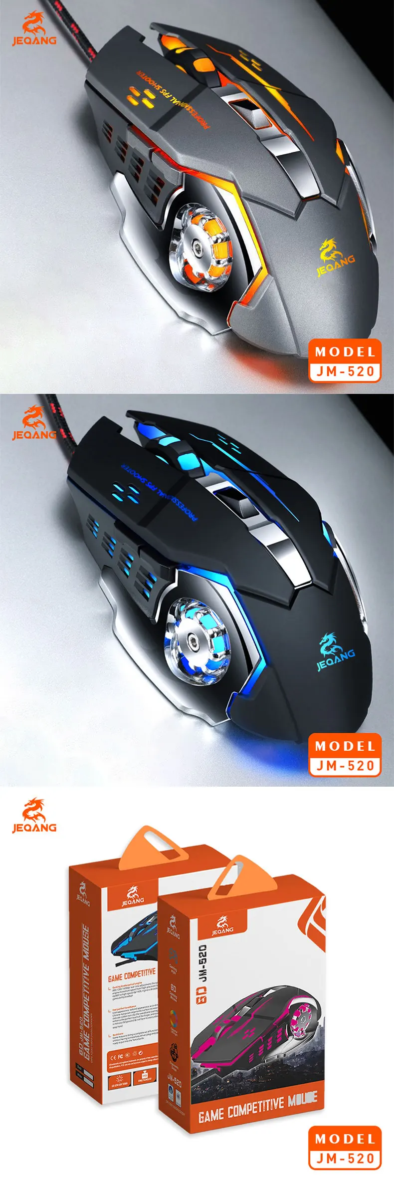 Jeqang Right Hand Orientation 6D Wired Ergonomic Gaming Mouse FCC Certified USB Connection for PC/Desktop Use