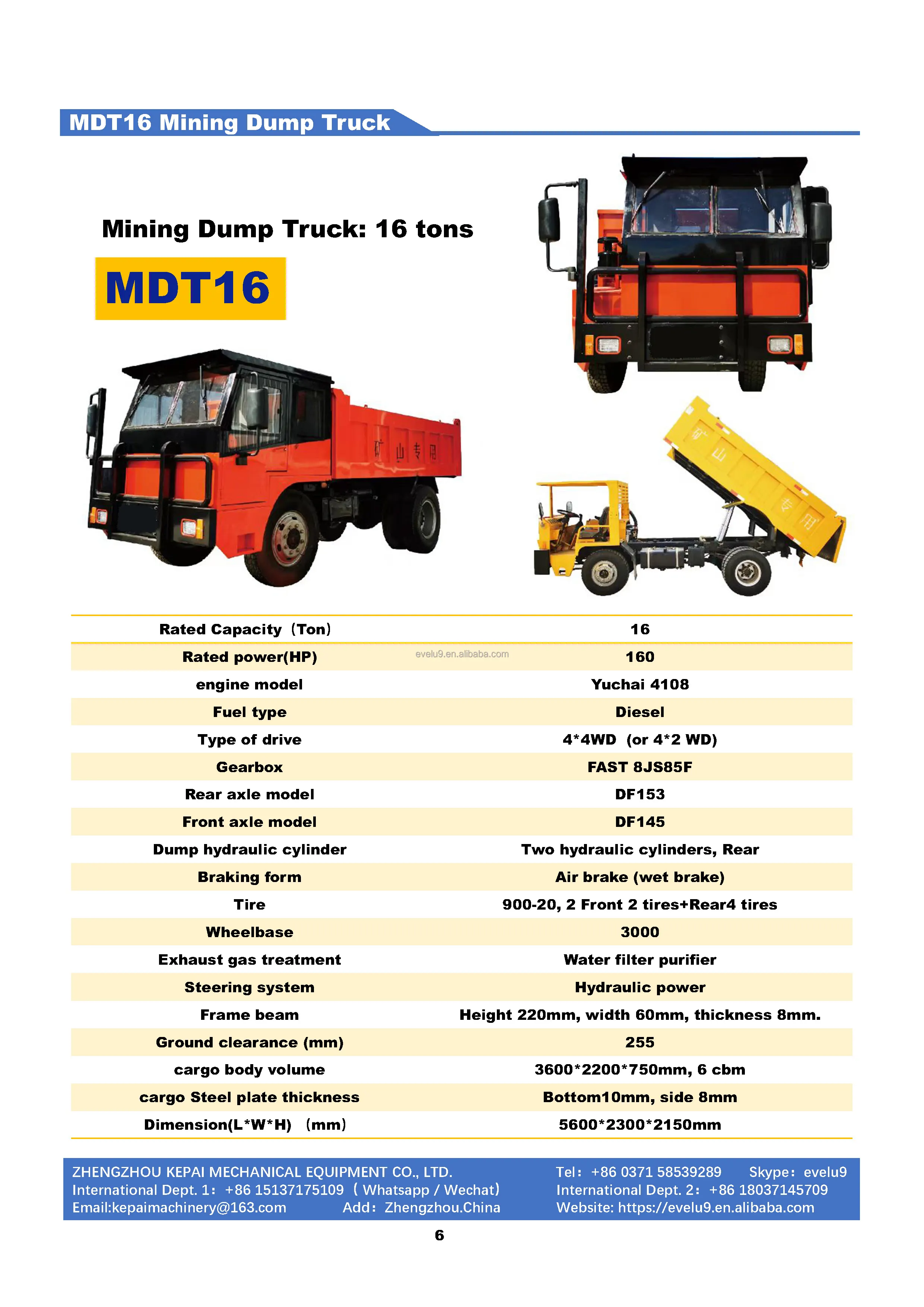 Dump Truck (8).jpg