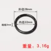 Gunmetal 28x22x3mm seamless circle