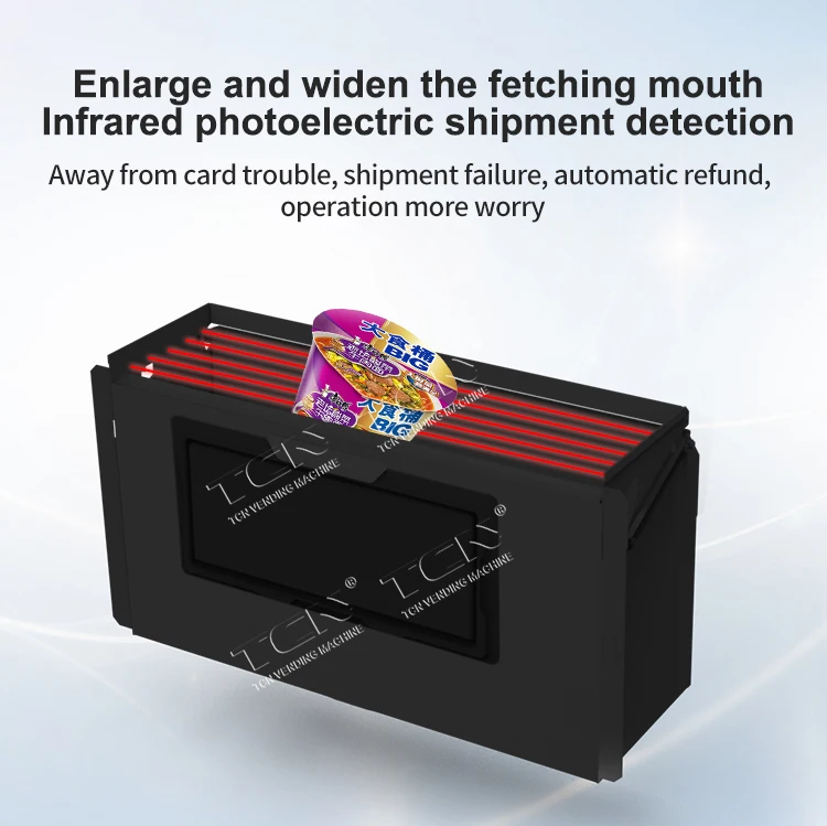 Tcn Intelligent Innovative Vending Cooling Combo Snacks Drink Vending