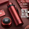 smart temperature measurement red