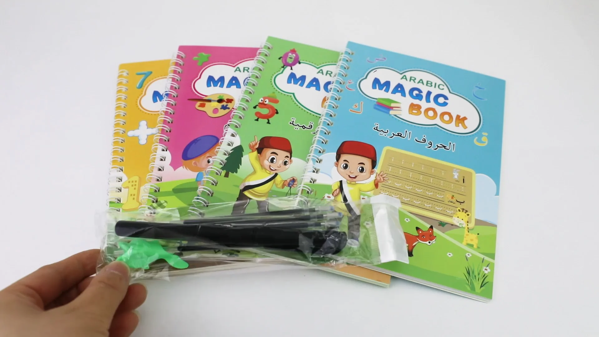 Children's Magic Copybooks in French German Spanish Arabic – Beny Deal