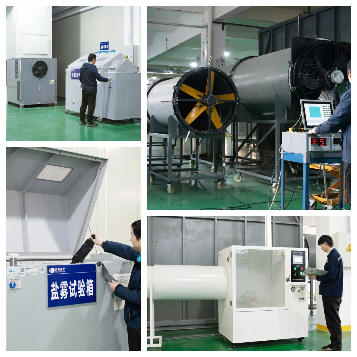 Axial Flow Fan, 710mm, 220V, 7600-10000 CBM - detail 36
