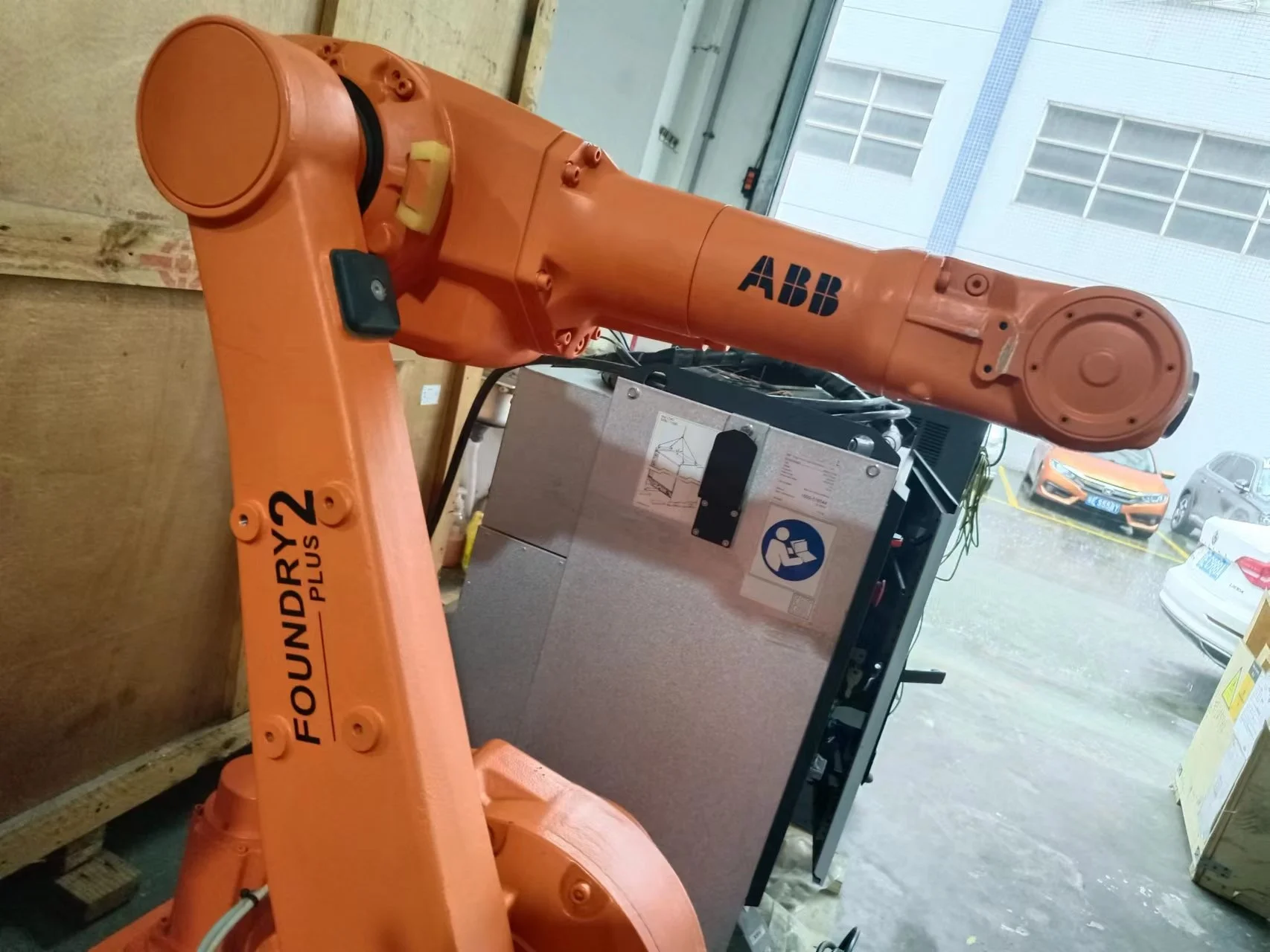 Spray Painting Robot Arm 6 Axis 6 Axis Robot Arm Industrial Abb Irb1600 ...