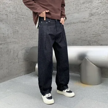 Shop Men's Black Wide-Leg Jeans Customized Fashion Denim