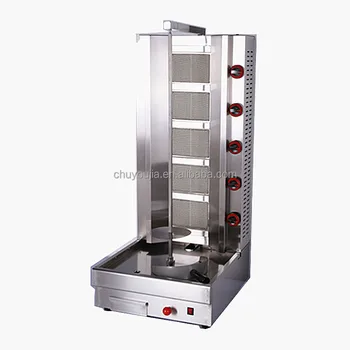 5 Burners Shawarma Gas Machine Commercial Chicken Barbecue Machine Barbecue Rotating Kebab Machine Commercial Kitchen