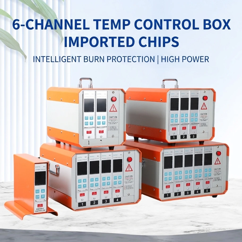 SOFSI 6-Channel Hot Runner Temperature Control Box S-5 Intelligent Anti  Burning Plug-in LCD PID Thermostat  ODM/OEM