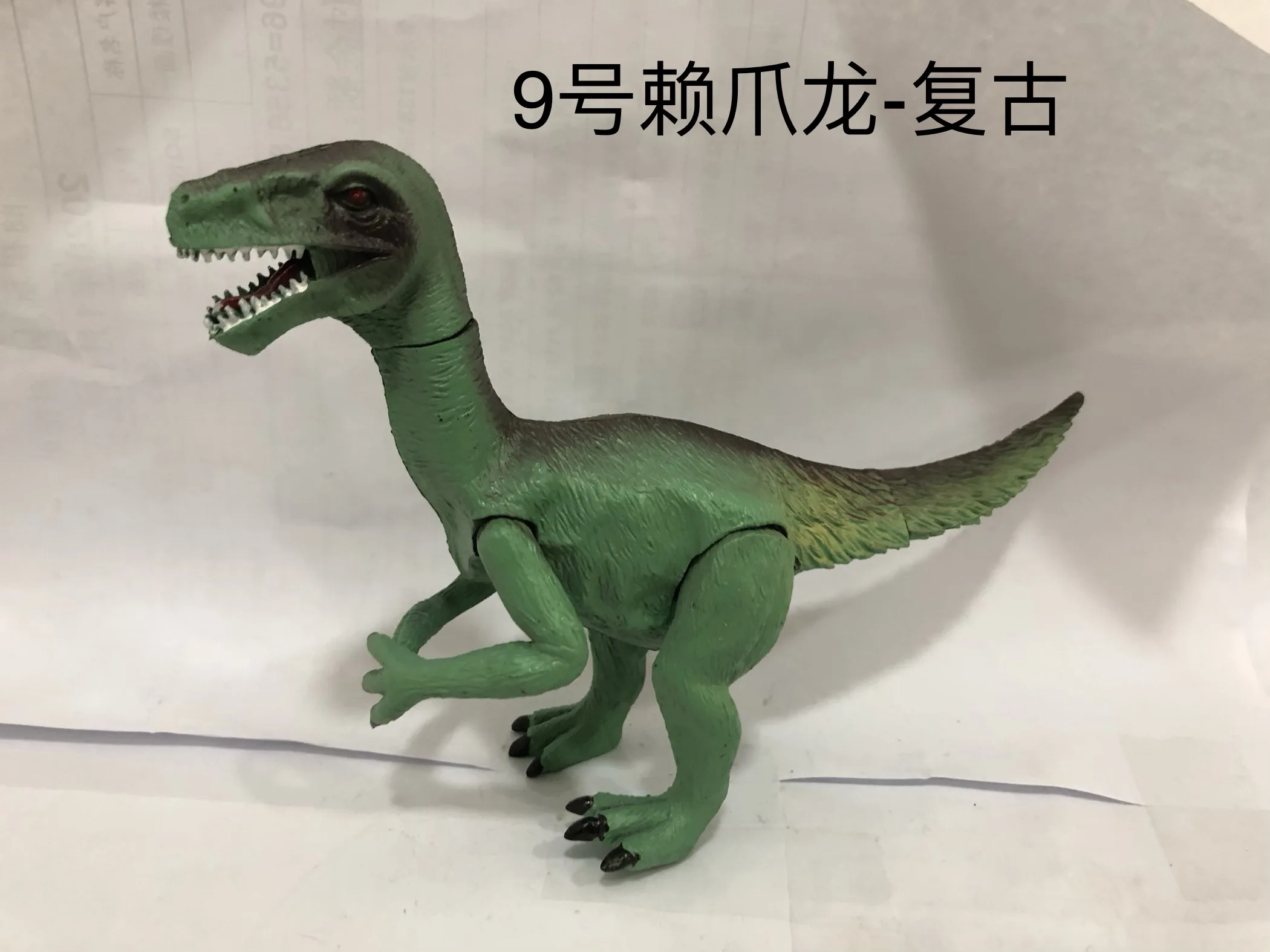 2022 Dinosaur Models Action Figures Animals Movable Joint Set Gift Box Dinosaur Toy Set Dinosaur Toys