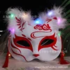 Luminous-no 14-average size 2016cm