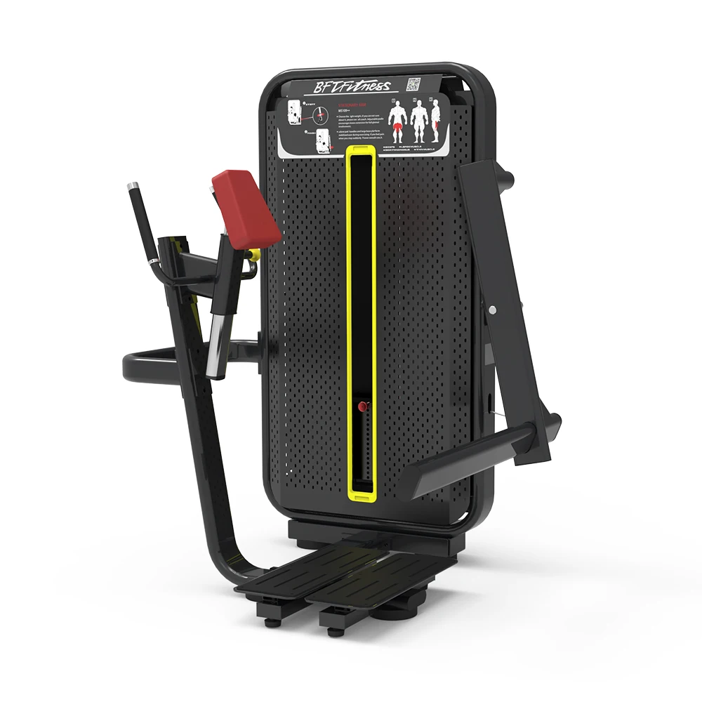 Оборудование для фитнеса