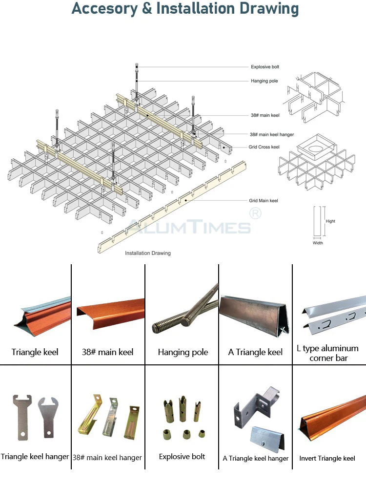 Ceiling Al Thread Aluminum Ceiling Tiles - Durable, Decorative, and Functional