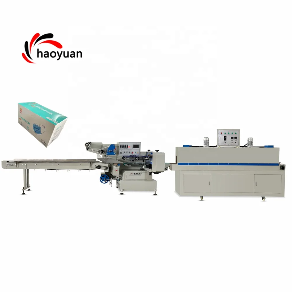 KDS-600 Hochgeschwindigkeits-Automatische Schrumpf-Pack-Maschine Verpackungsmaschine Film Plastik Elektrisch 3 Jahre Garantie HAOYUAN CN; ZHE 1000