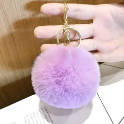 Light Pom Pom Purple Keychain