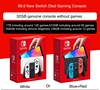 99,9% Neuf Switch OLED Rouge+Bleu ou Blanc (Couleur Aléatoire)